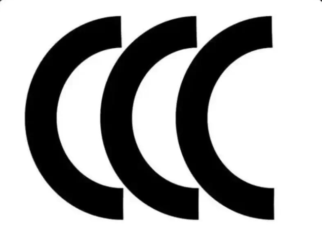 网售产品CCC认证核查 首部行业标准落地 - ��ý���鱨��վ