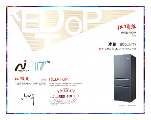 博西家电红顶奖背后：以“高端嵌入”和“AI智能”打造高品质厨居生活解决方案(图3)