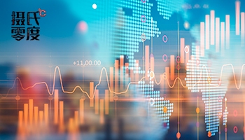 【摄氏零度】预判2026（上）：接下来家电业如何“干得好”又“卖得好”？ - ��ý���鱨��վ