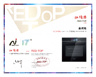 博西家电红顶奖背后：以“高端嵌入”和“AI智能”打造高品质厨居生活解决方案(图5)