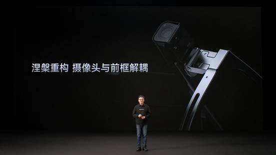 闪极loomos系列AI眼镜重磅发布,重构日常佩戴体验,再次引领智能穿戴赛道(图2) 闪极loomos系列AI眼镜重磅发布,重构日常佩戴体验,再次引领智能穿戴赛道(图2)