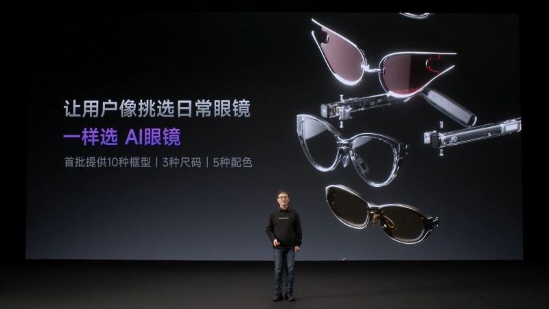 闪极loomos系列AI眼镜重磅发布,重构日常佩戴体验,再次引领智能穿戴赛道(图5) 闪极loomos系列AI眼镜重磅发布,重构日常佩戴体验,再次引领智能穿戴赛道(图5)