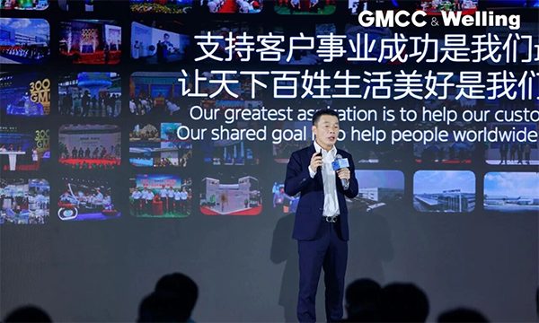 美的集团副总裁伏拥军因个人原因离职,工业技术事业群总裁职位交接(图1) 美的集团副总裁伏拥军因个人原因离职,工业技术事业群总裁职位交接(图1)