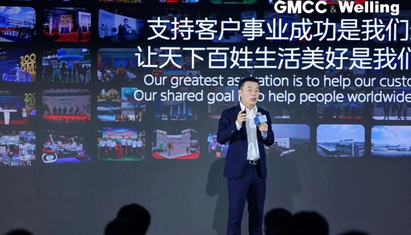 美的集团副总裁伏拥军因个人原因离职，工业技术事业群总裁职位交接 - ��ý���鱨��վ