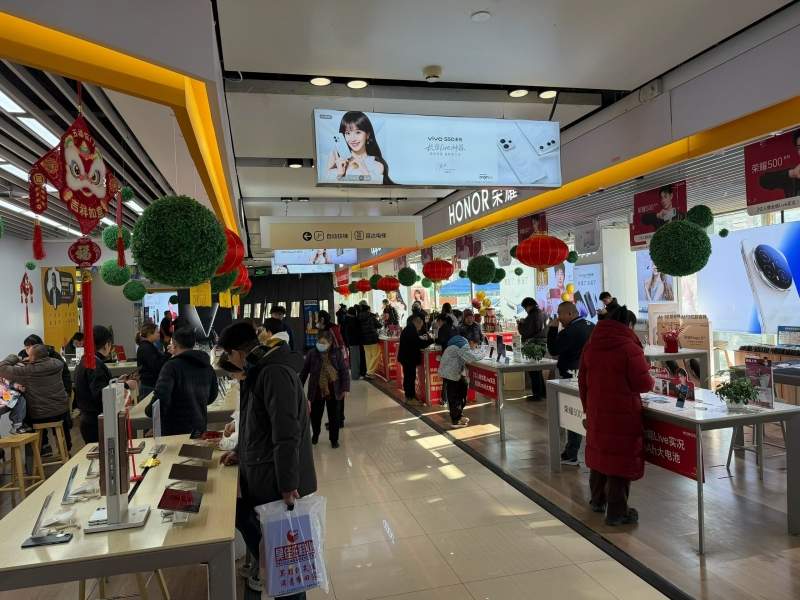 家电以旧换新补贴政策带动北京消费市场开门红(图1)