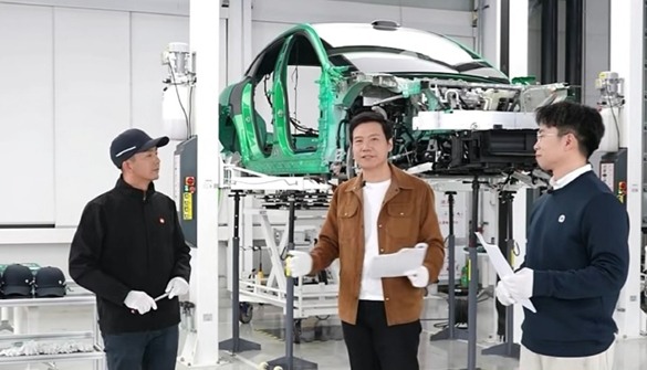 雷军跨年直播公布小米汽车2025年交付量超41万辆 - ��ý���鱨��վ