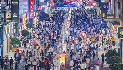 元旦假期消费热潮涌动 出行文旅购物全面升温 - ��ý���鱨��վ