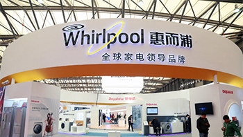 惠而浦预计2025年净利增长150%达5.05亿 技术创新推 - 润德福屋智家网